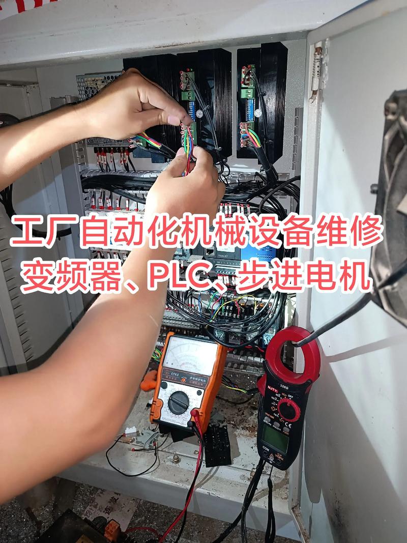 工业自动化设备：打造高效生产流水线的秘密武器